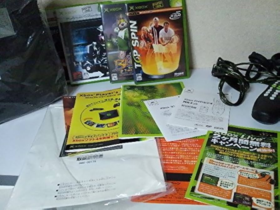 Microsoft - (本体)Xbox プラチナパック(R60-00034) マイクロソフト Microsoft - (本体)Xbox プラチナパック(R60-00034